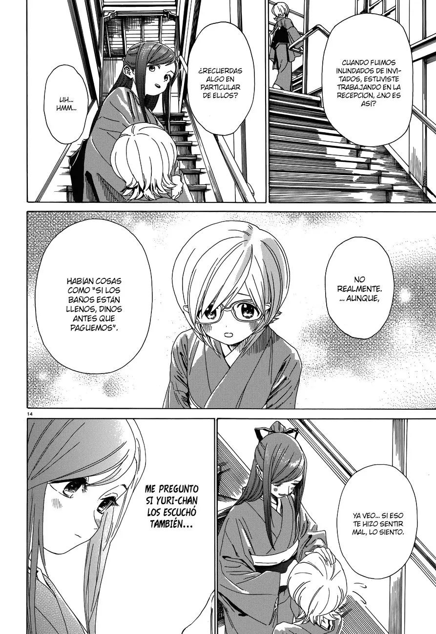 Yumekuri capítulo 34, página 15