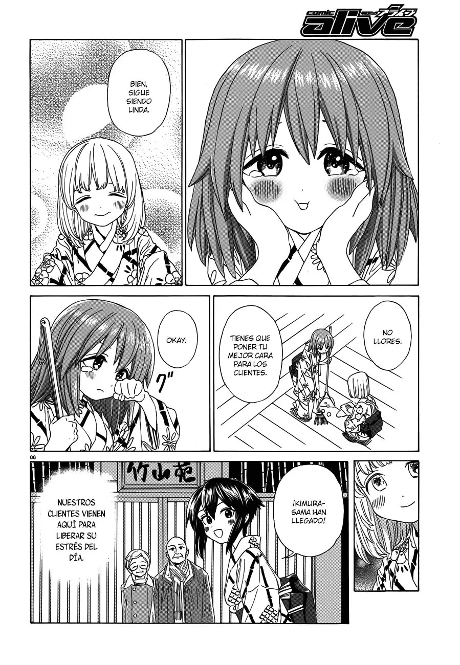 Yumekuri capítulo 37, página 7