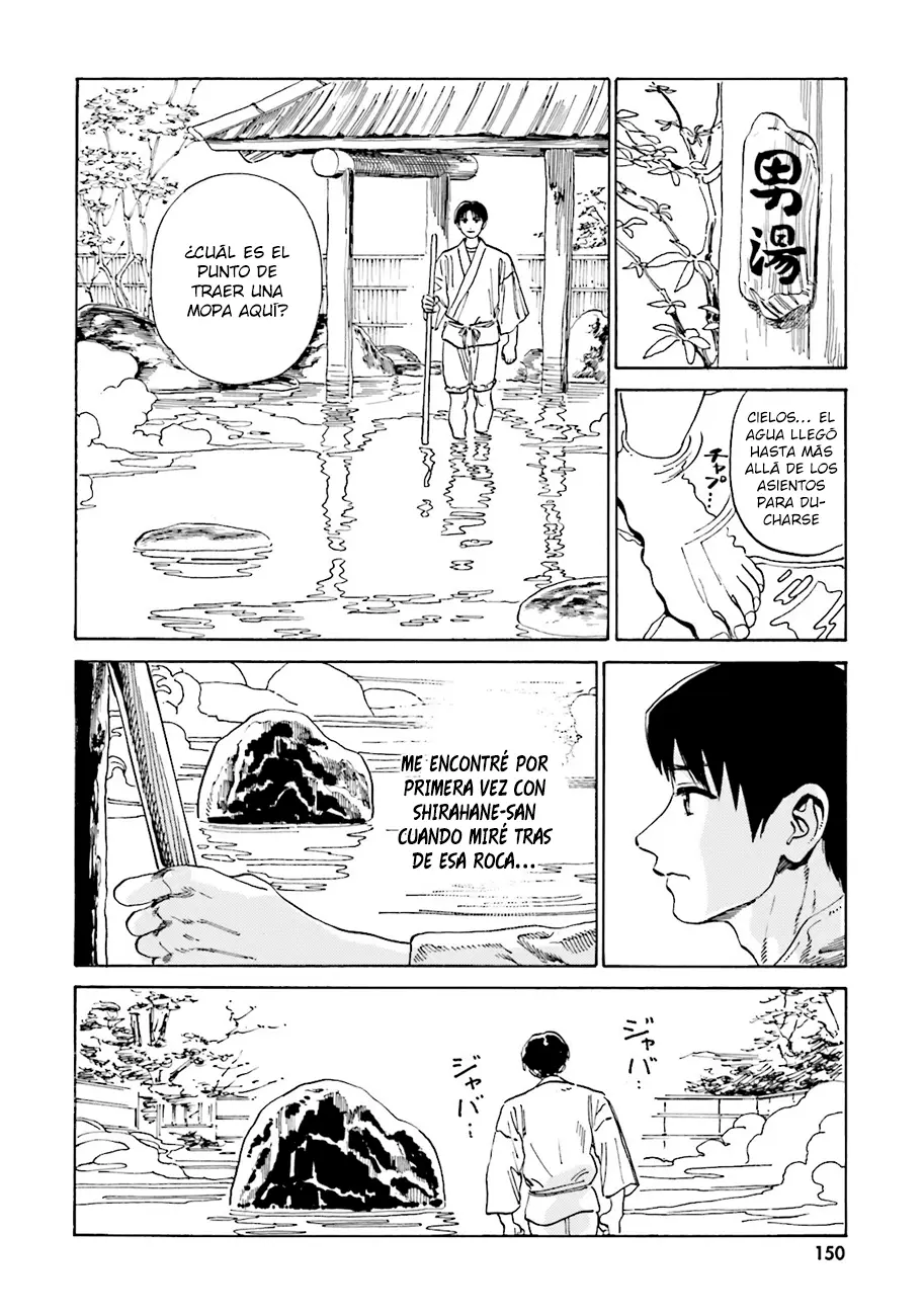 Yumekuri capítulo 42, página 7