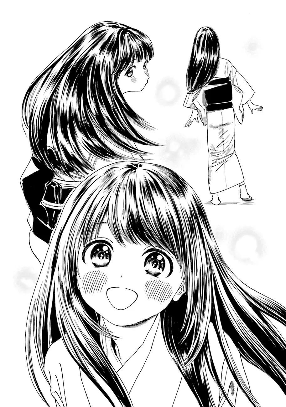 Yumekuri capítulo 42, página 15