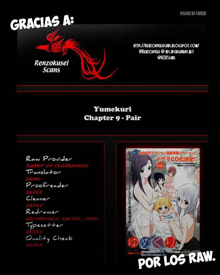 Yumekuri capítulo 9, página 3