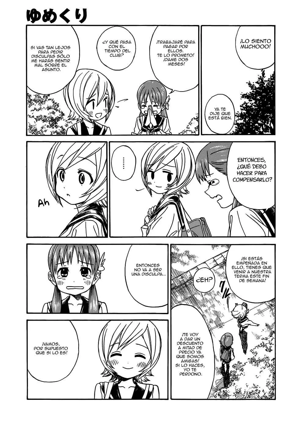 Yumekuri capítulo 9, página 7