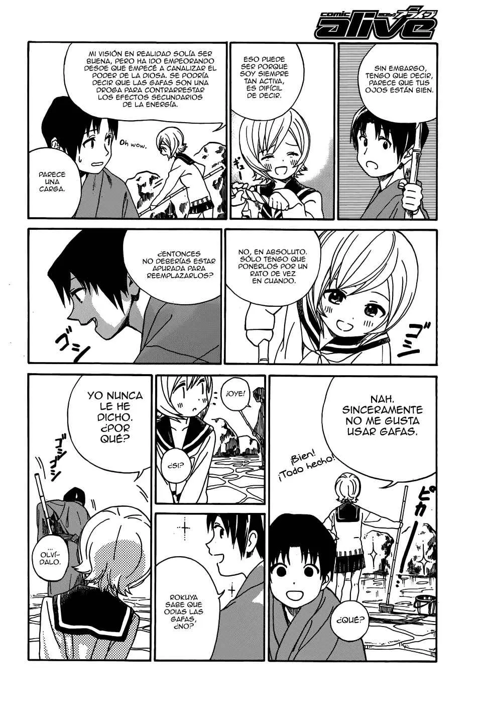 Yumekuri capítulo 9, página 10