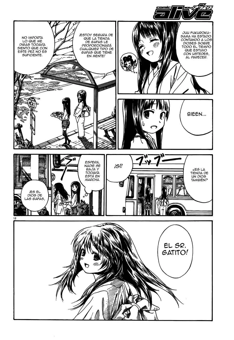 Yumekuri capítulo 9, página 12