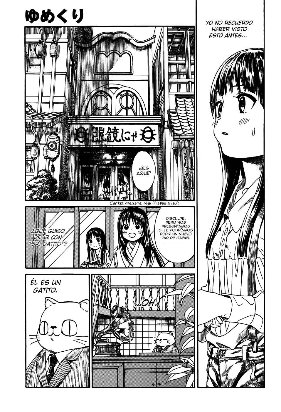 Yumekuri capítulo 9, página 13