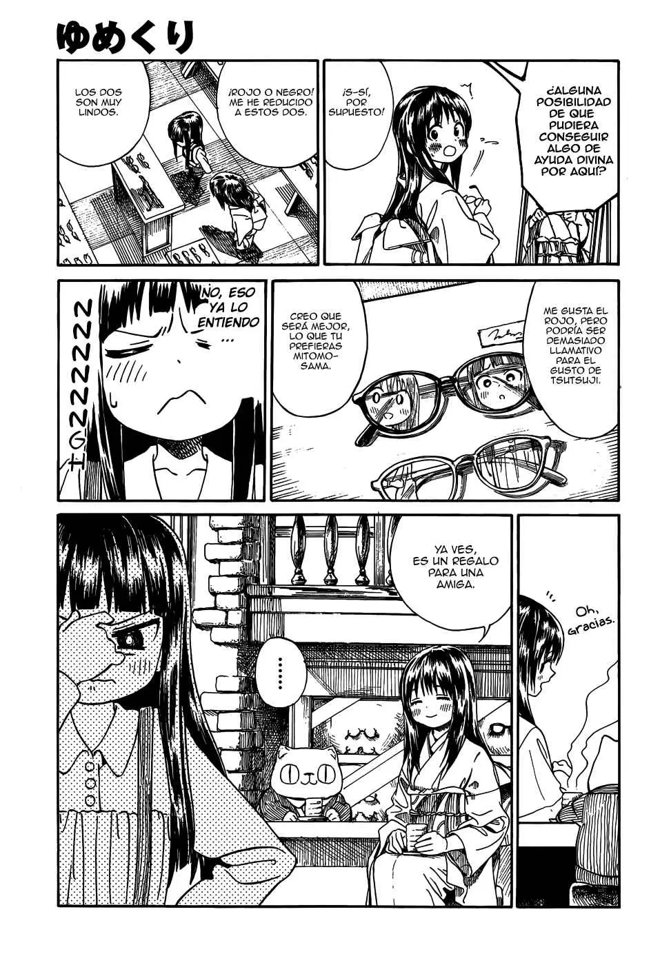 Yumekuri capítulo 9, página 17