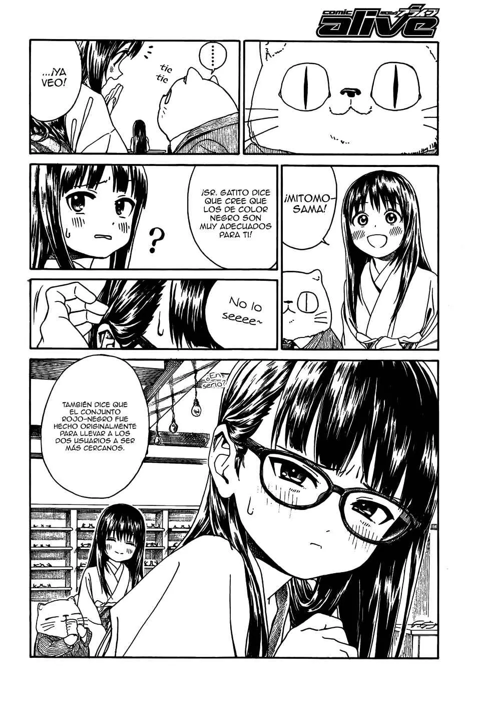 Yumekuri capítulo 9, página 18