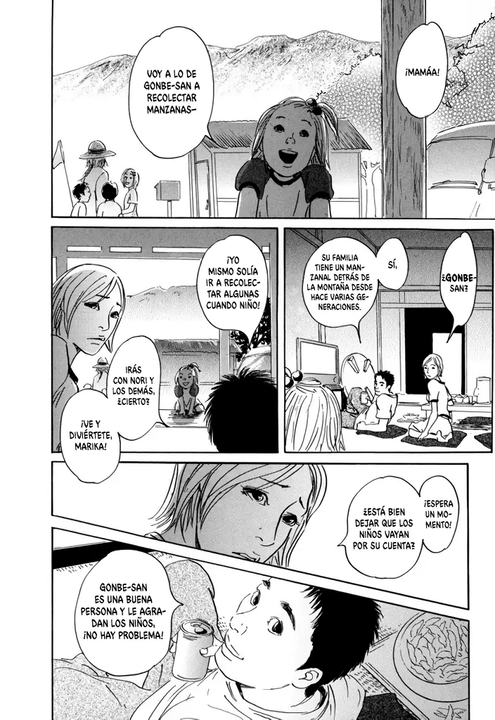 Yurei Mado capítulo 3, página 2