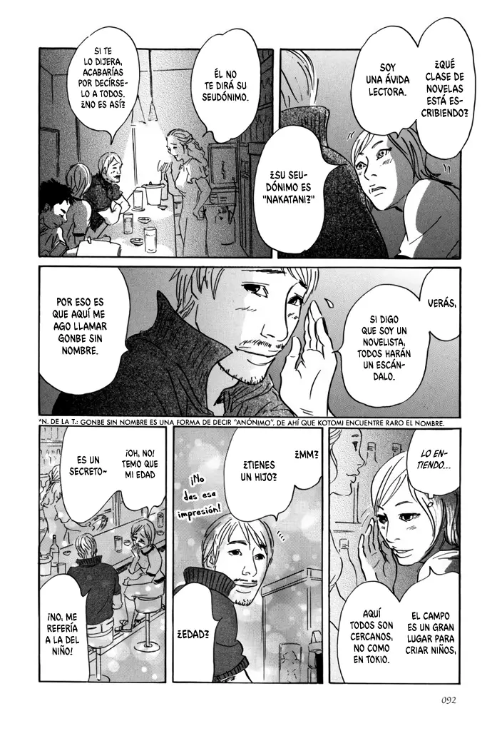Yurei Mado capítulo 3, página 6