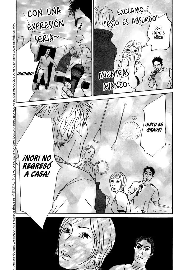 Yurei Mado capítulo 3, página 7