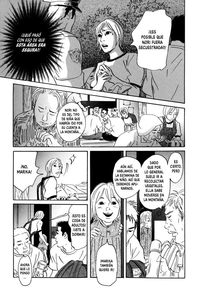 Yurei Mado capítulo 3, página 9