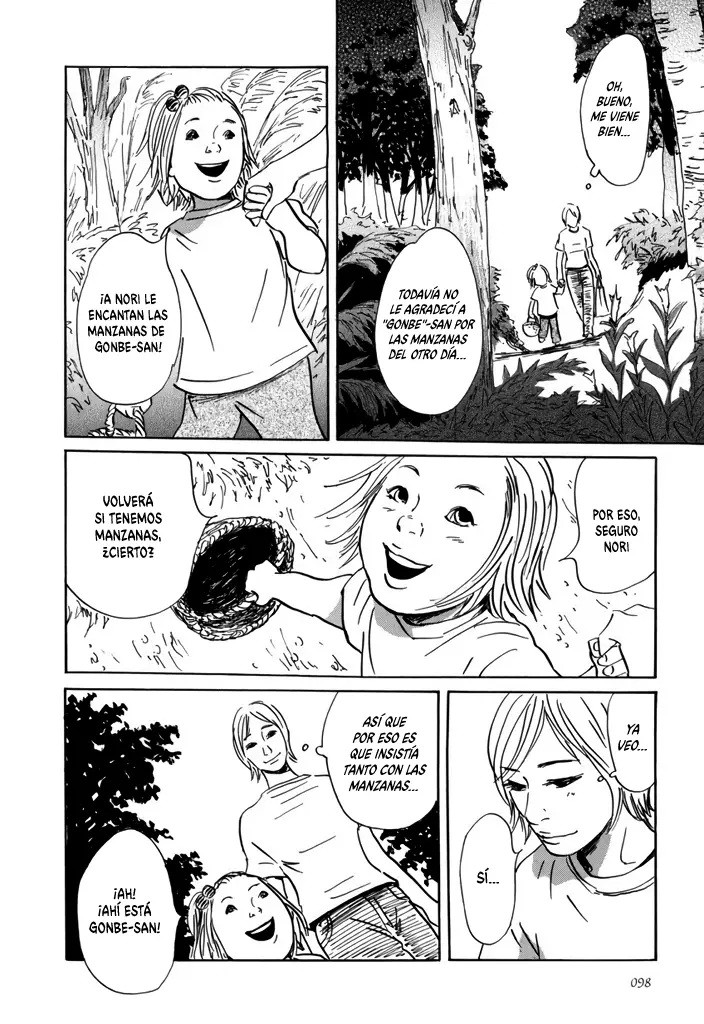 Yurei Mado capítulo 3, página 12