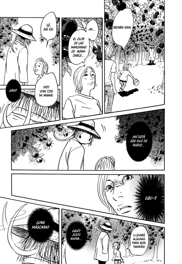 Yurei Mado capítulo 3, página 13