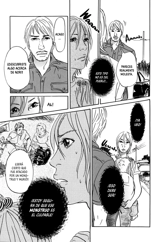 Yurei Mado capítulo 3, página 21