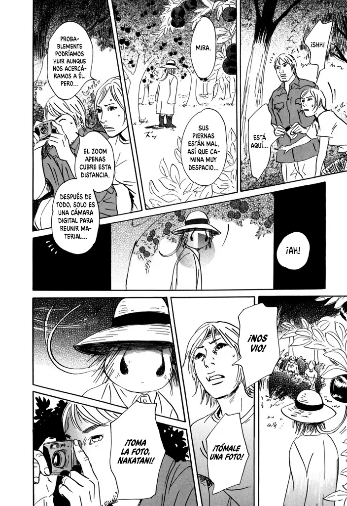 Yurei Mado capítulo 3, página 24