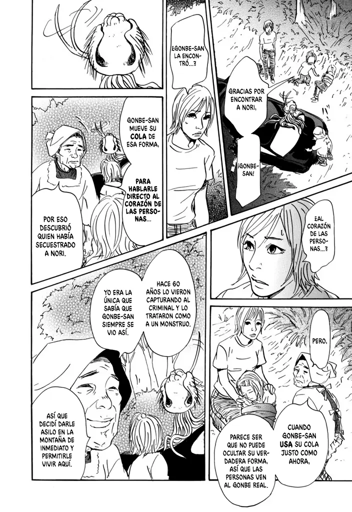 Yurei Mado capítulo 3, página 34
