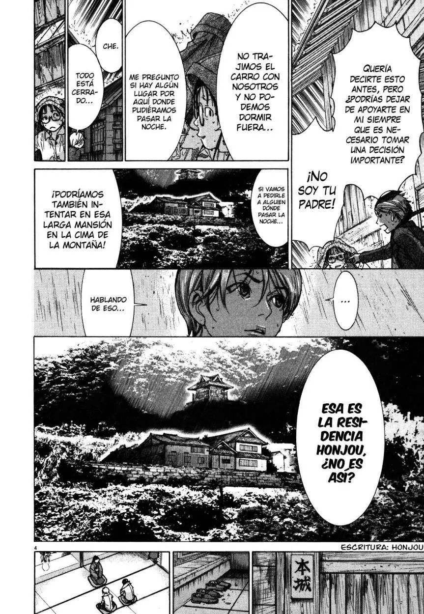 Yuureitou capítulo 11, página 7