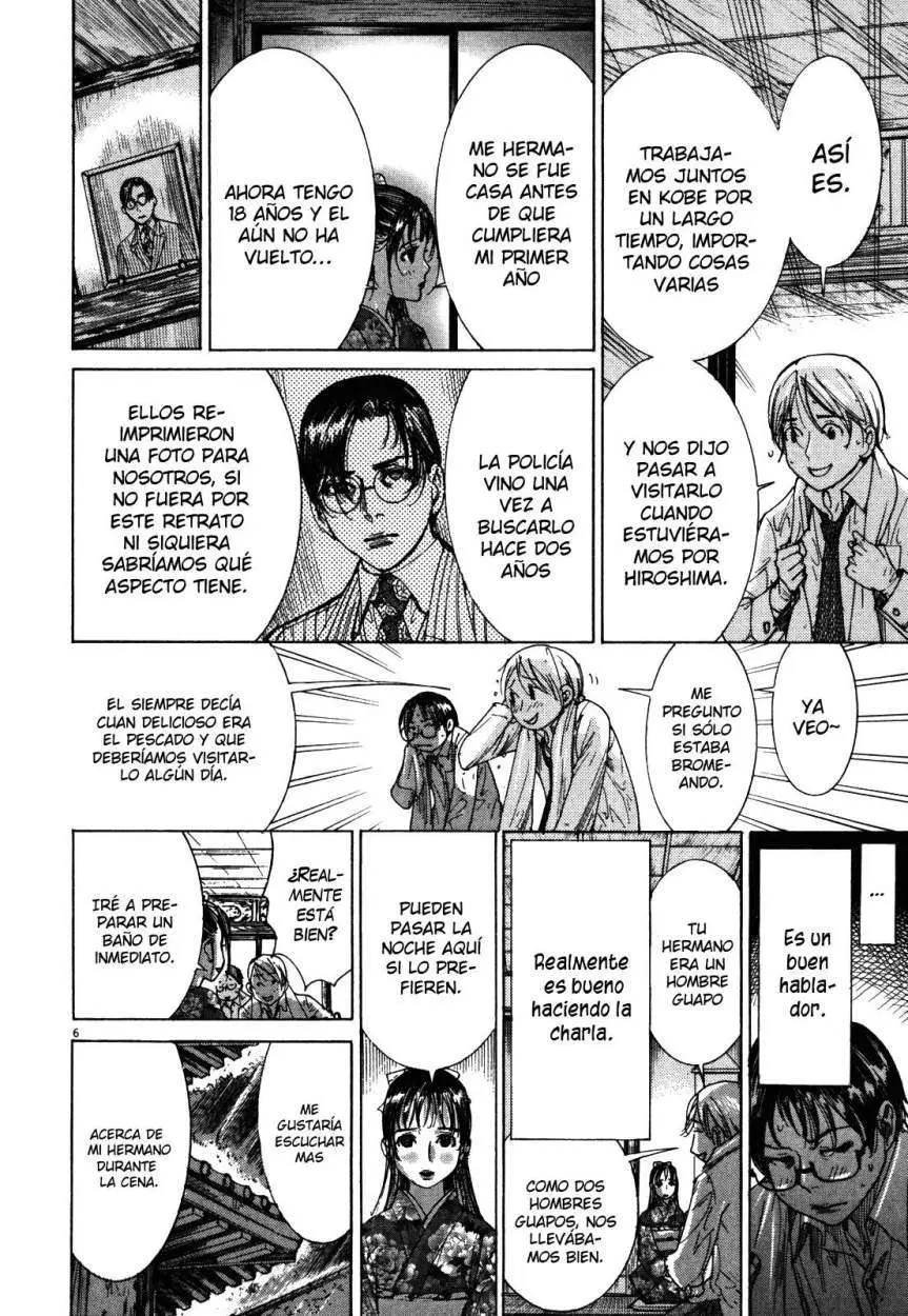 Yuureitou capítulo 11, página 9