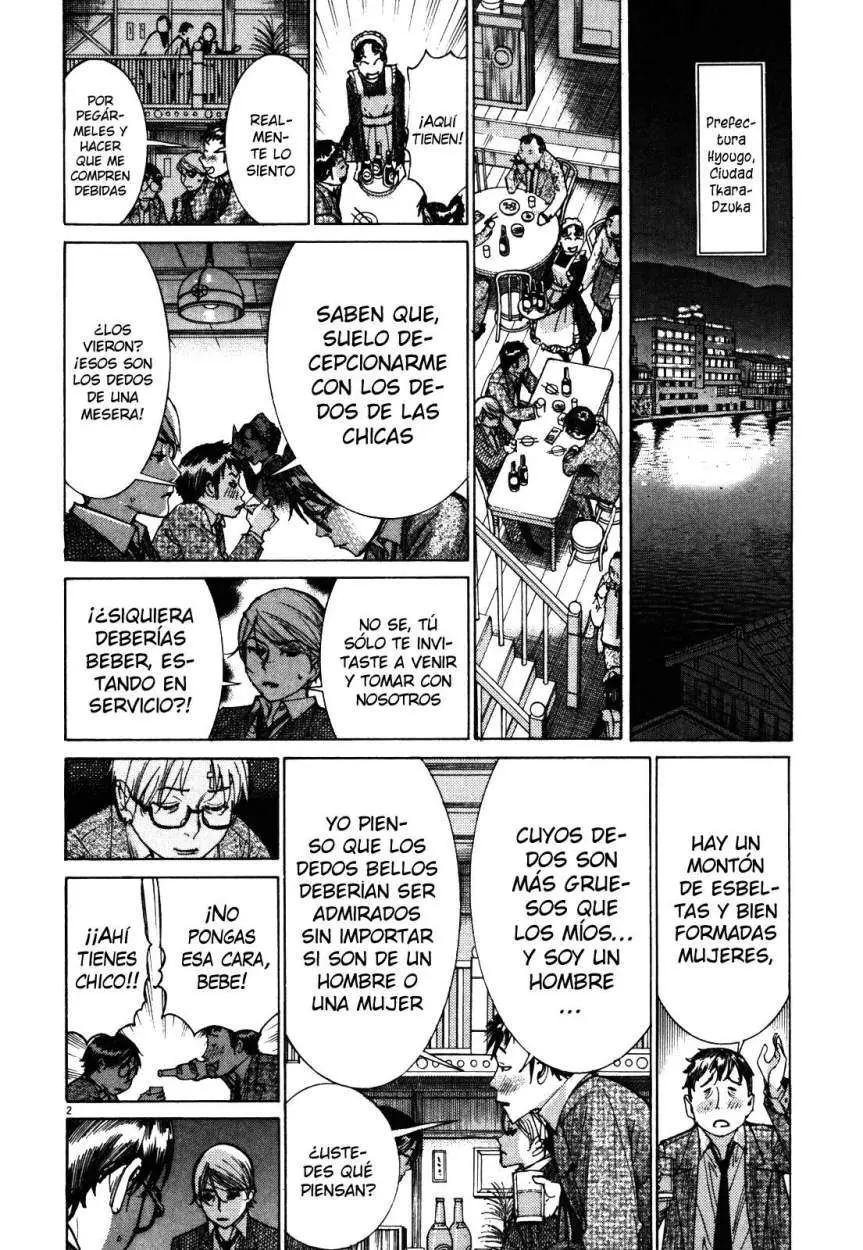Yuureitou capítulo 15, página 5
