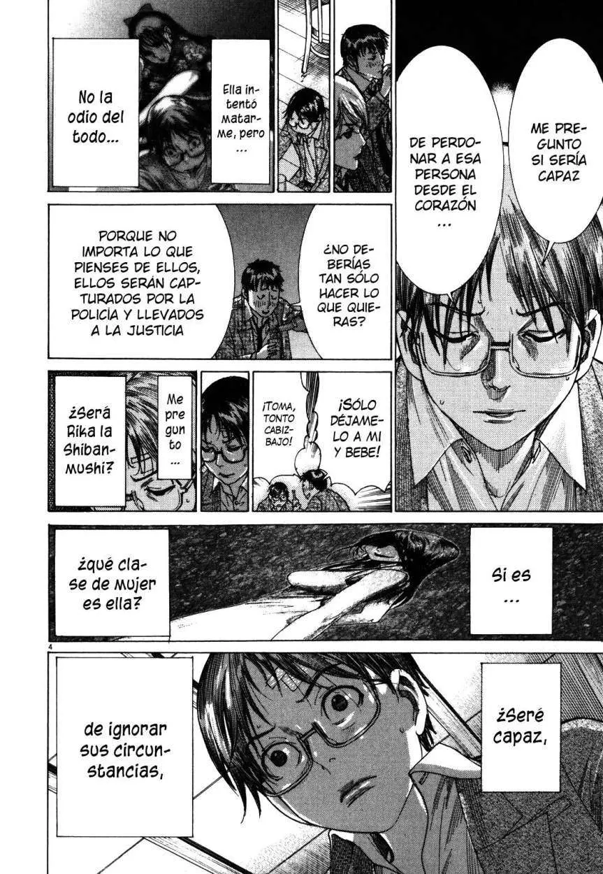 Yuureitou capítulo 15, página 7