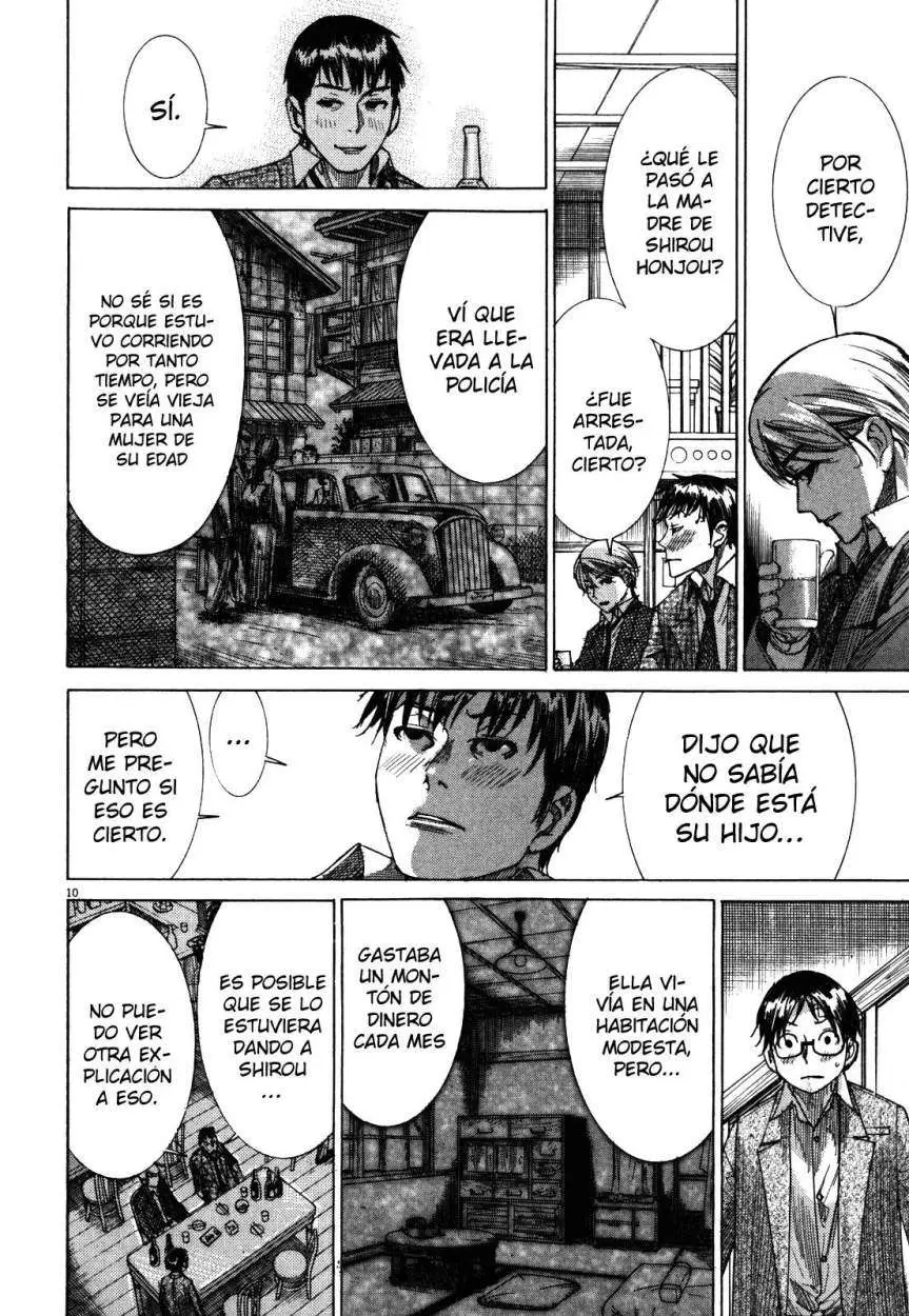 Yuureitou capítulo 15, página 13