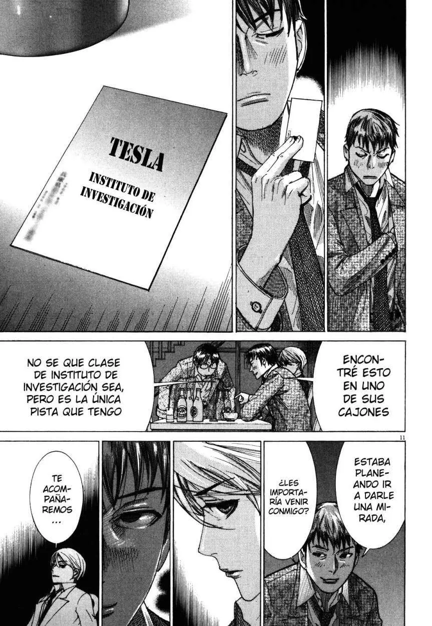 Yuureitou capítulo 15, página 14