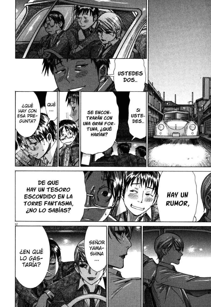 Yuureitou capítulo 15, página 15