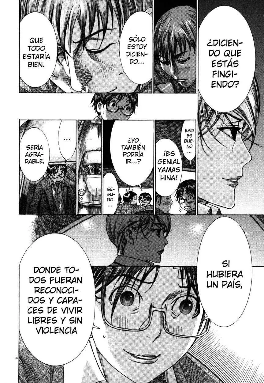 Yuureitou capítulo 15, página 17