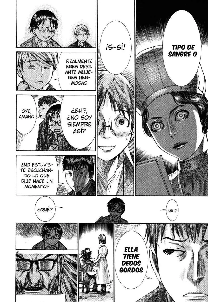 Yuureitou capítulo 15, página 25