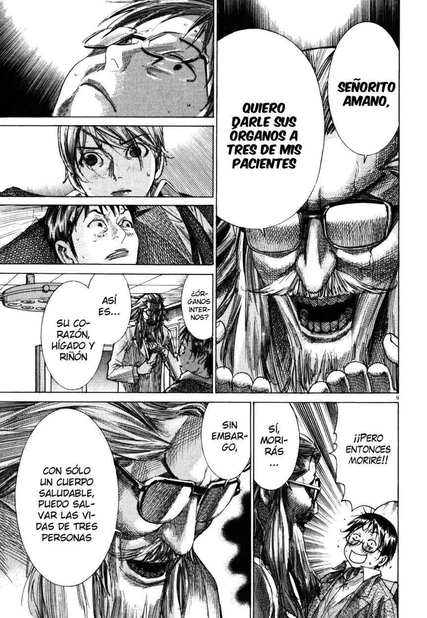 Yuureitou capítulo 16, página 12