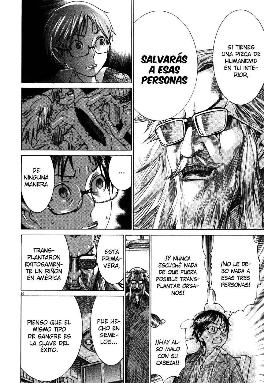 Yuureitou capítulo 16, página 13