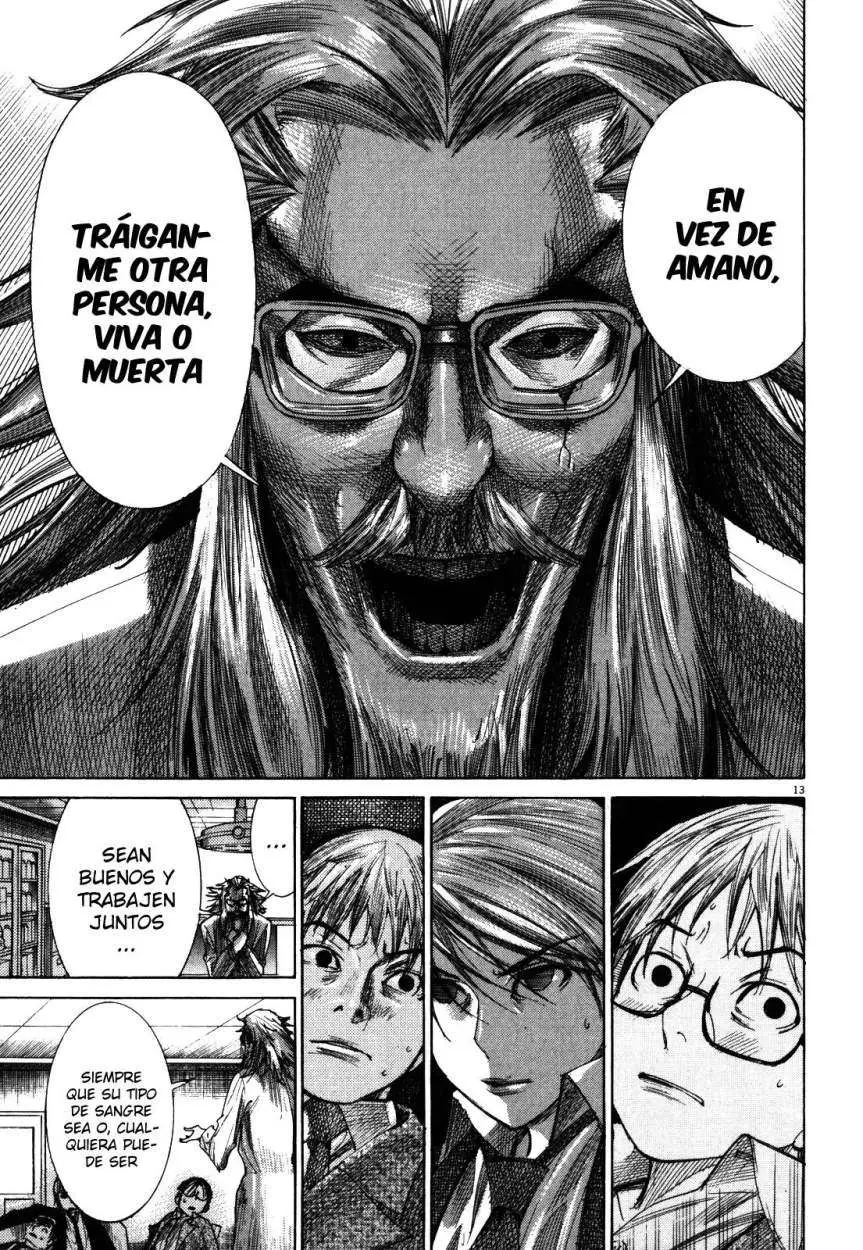 Yuureitou capítulo 16, página 16