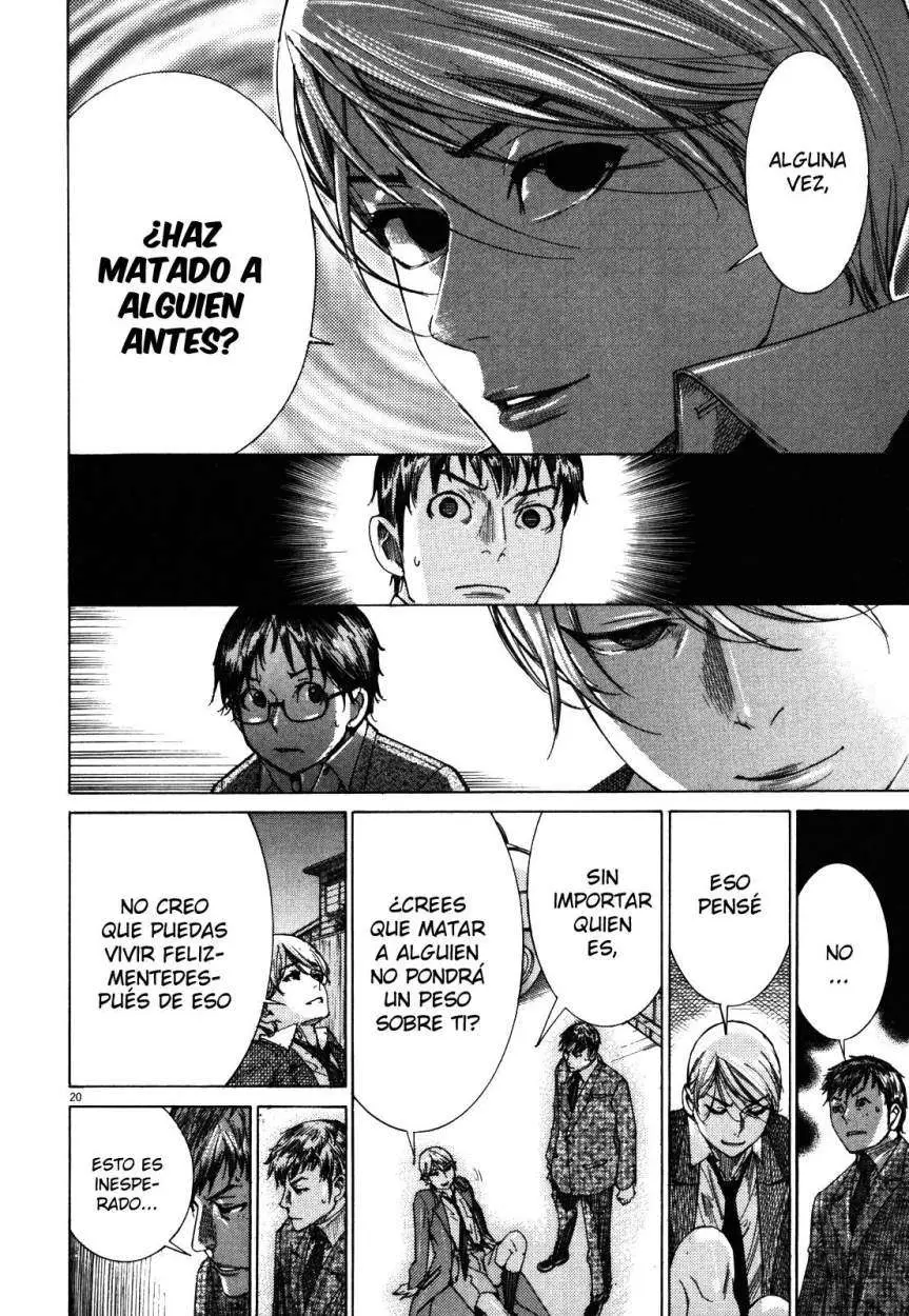 Yuureitou capítulo 16, página 23