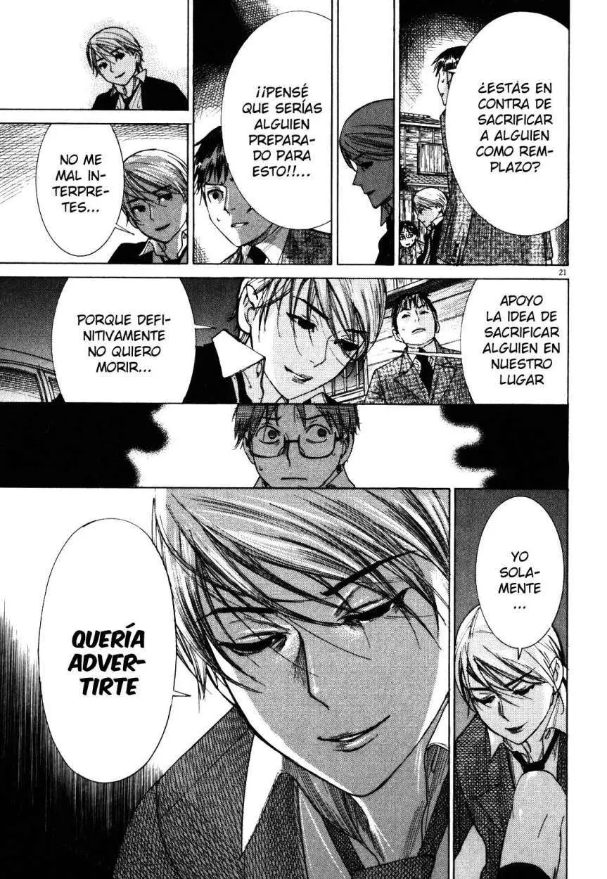 Yuureitou capítulo 16, página 24