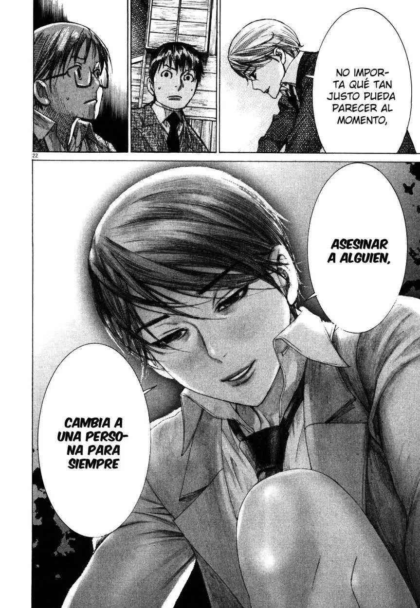Yuureitou capítulo 16, página 25
