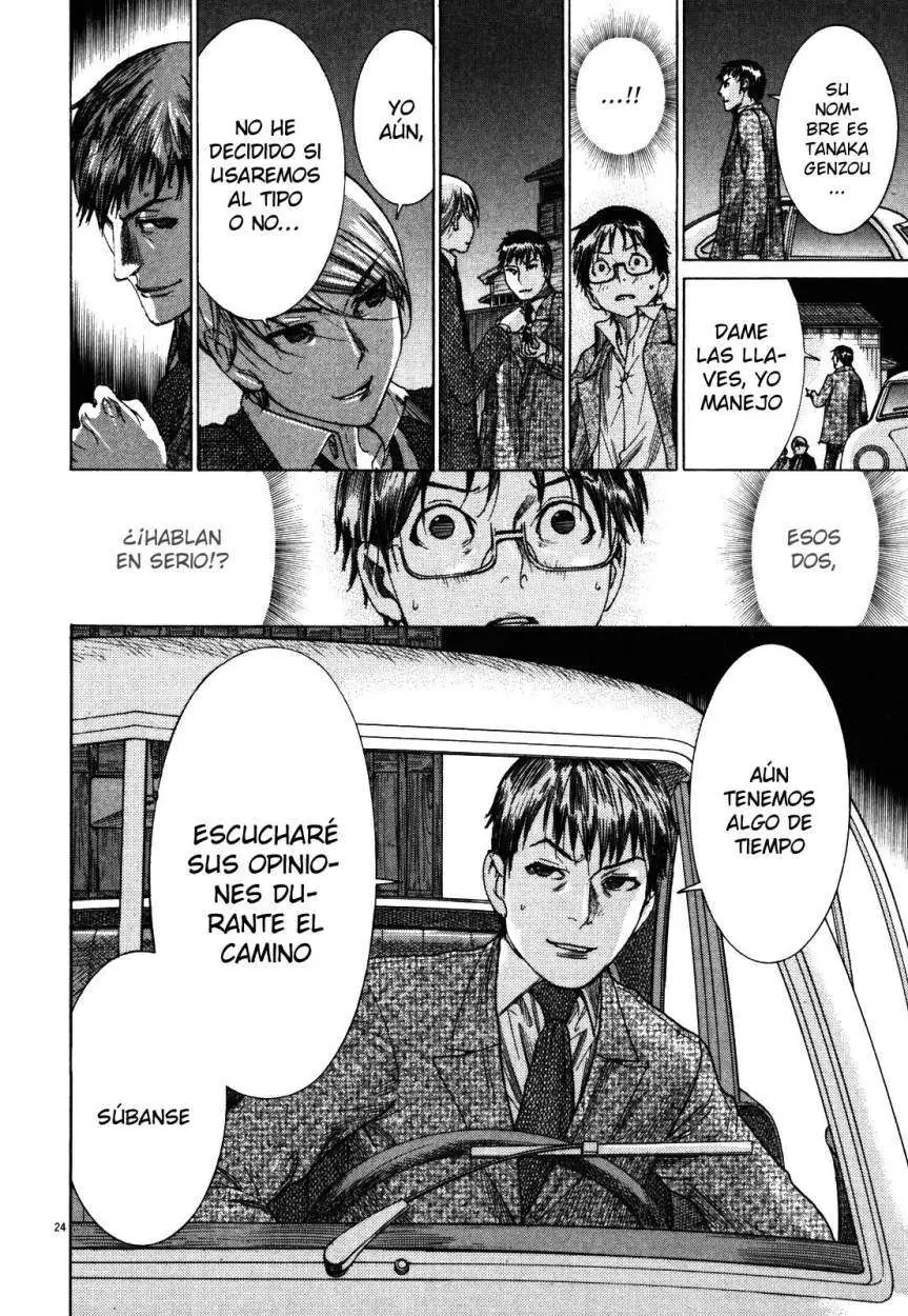 Yuureitou capítulo 16, página 27