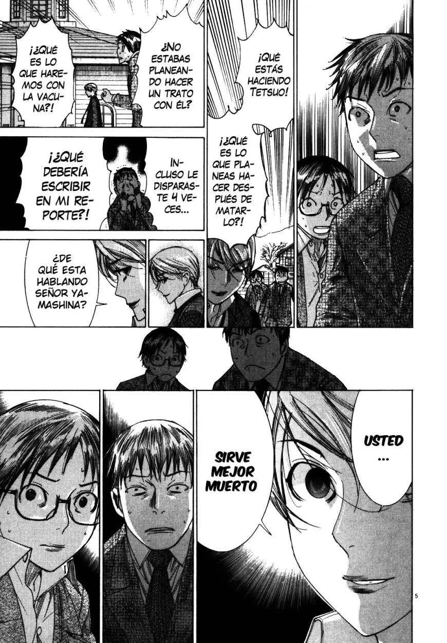 Yuureitou capítulo 19, página 8