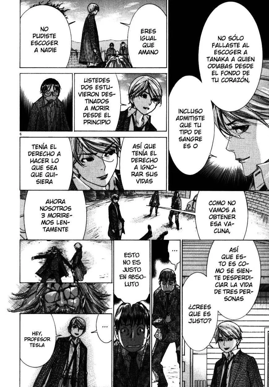 Yuureitou capítulo 19, página 9