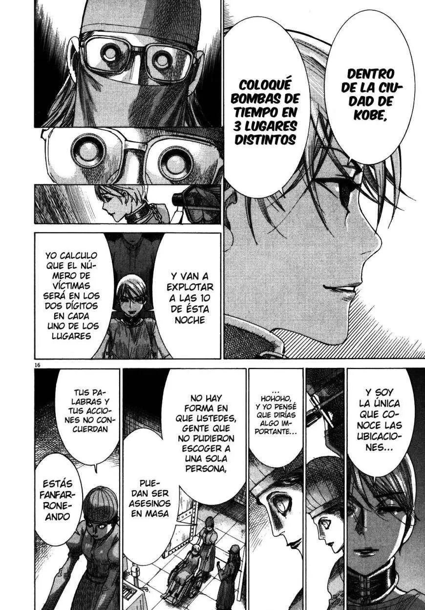Yuureitou capítulo 19, página 19