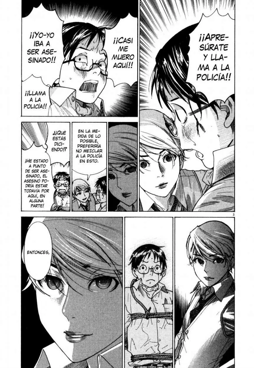 Yuureitou capítulo 2, página 3