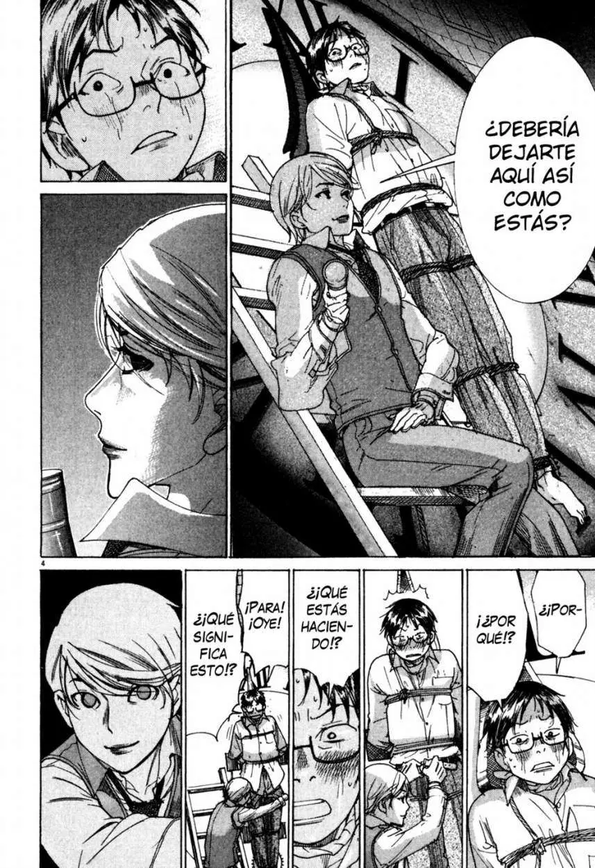 Yuureitou capítulo 2, página 4