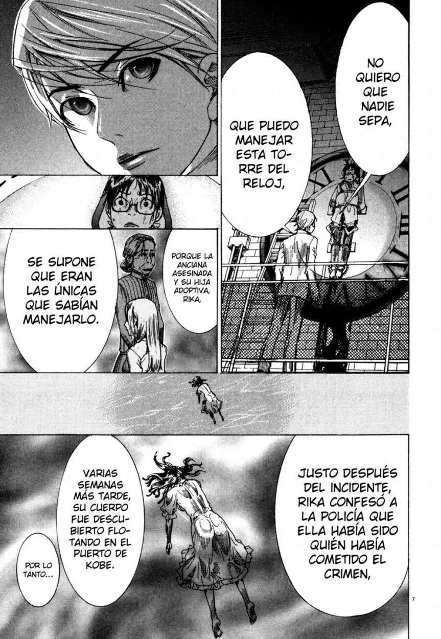 Yuureitou capítulo 2, página 7