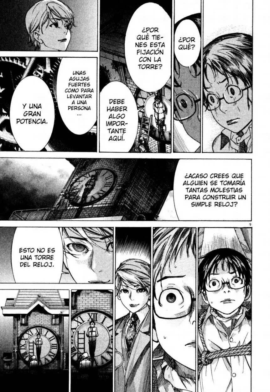 Yuureitou capítulo 2, página 9