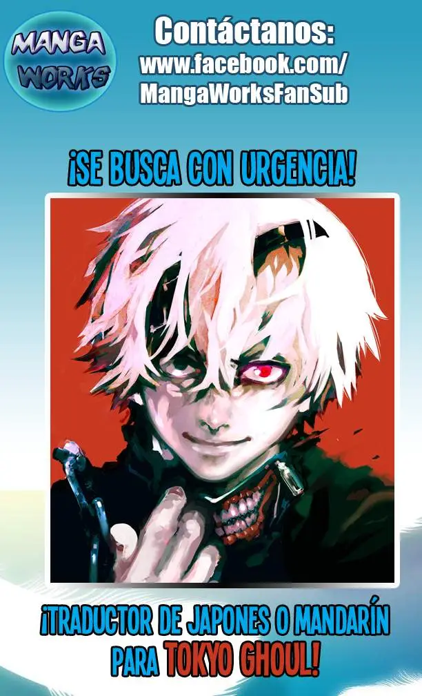 Yuureitou capítulo 20, página 1