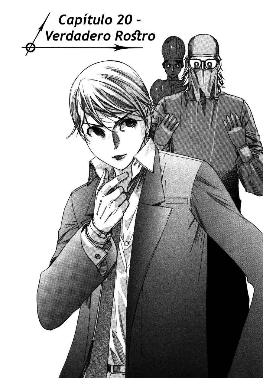 Yuureitou capítulo 20, página 4