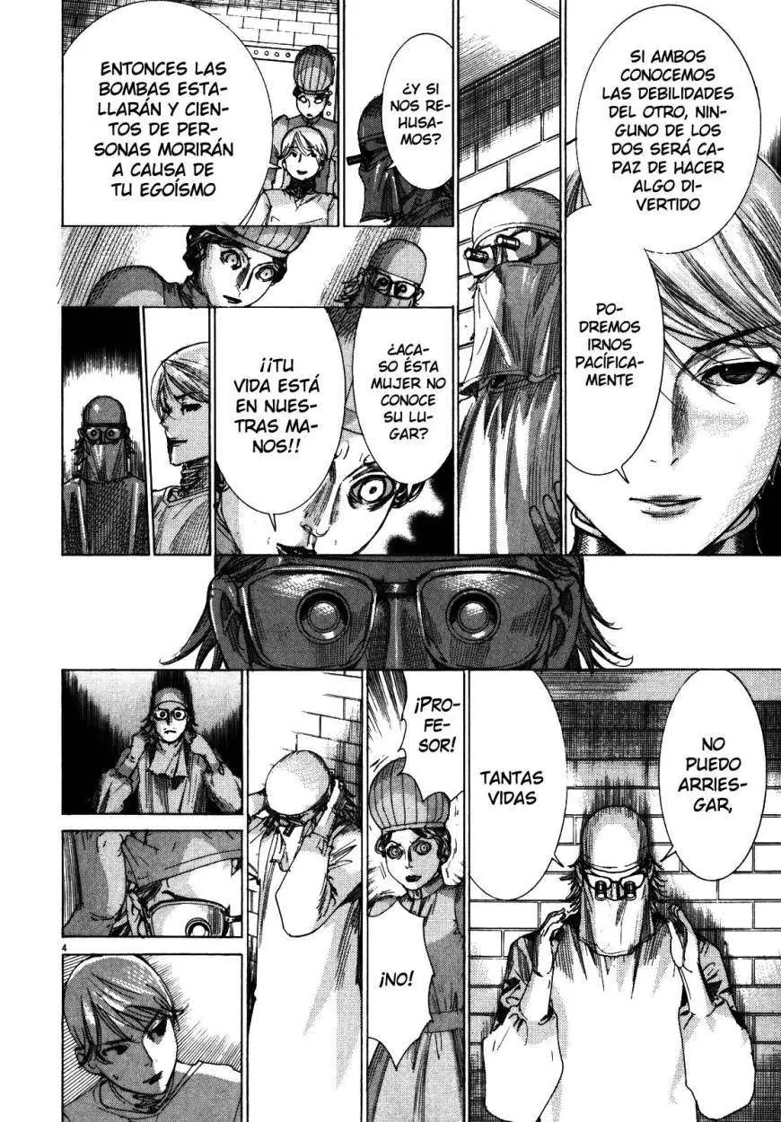 Yuureitou capítulo 20, página 7