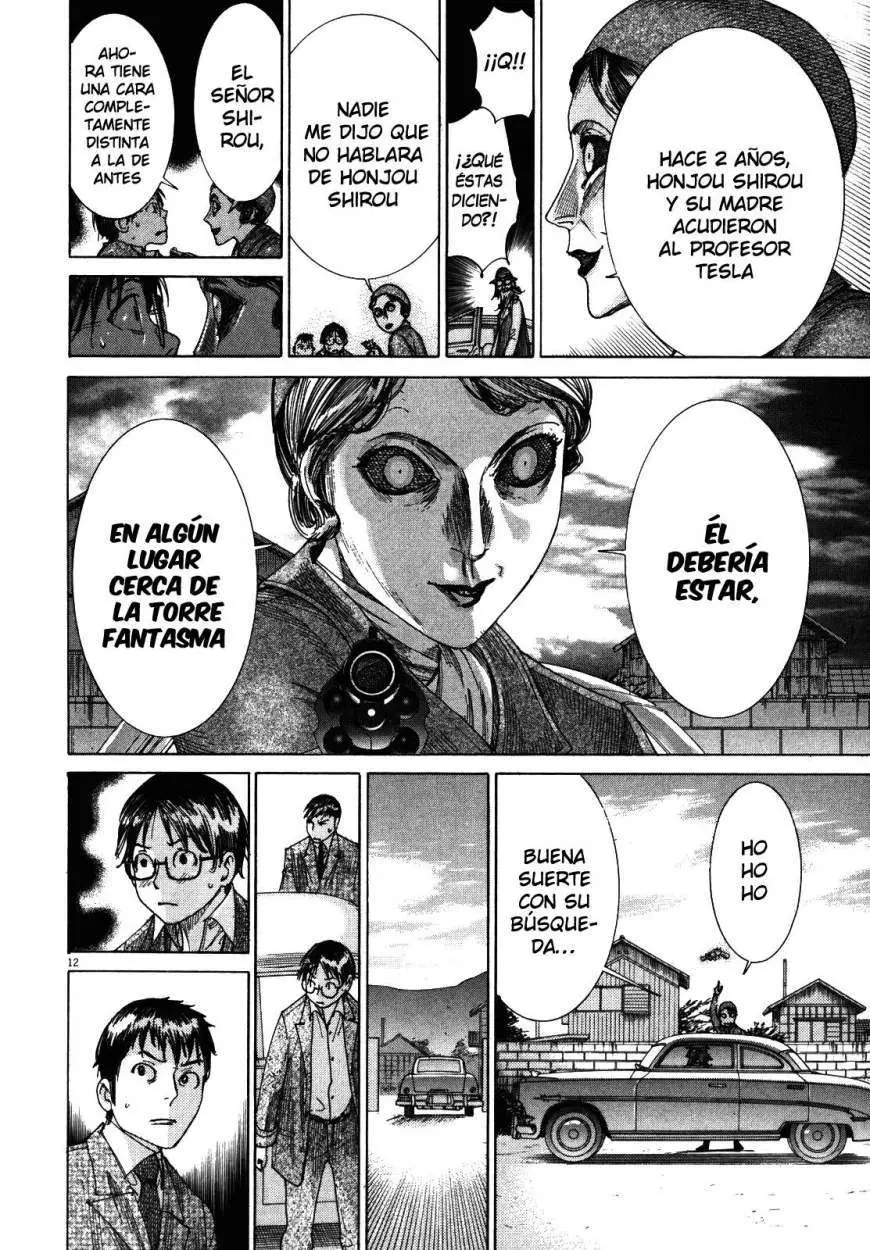 Yuureitou capítulo 20, página 15