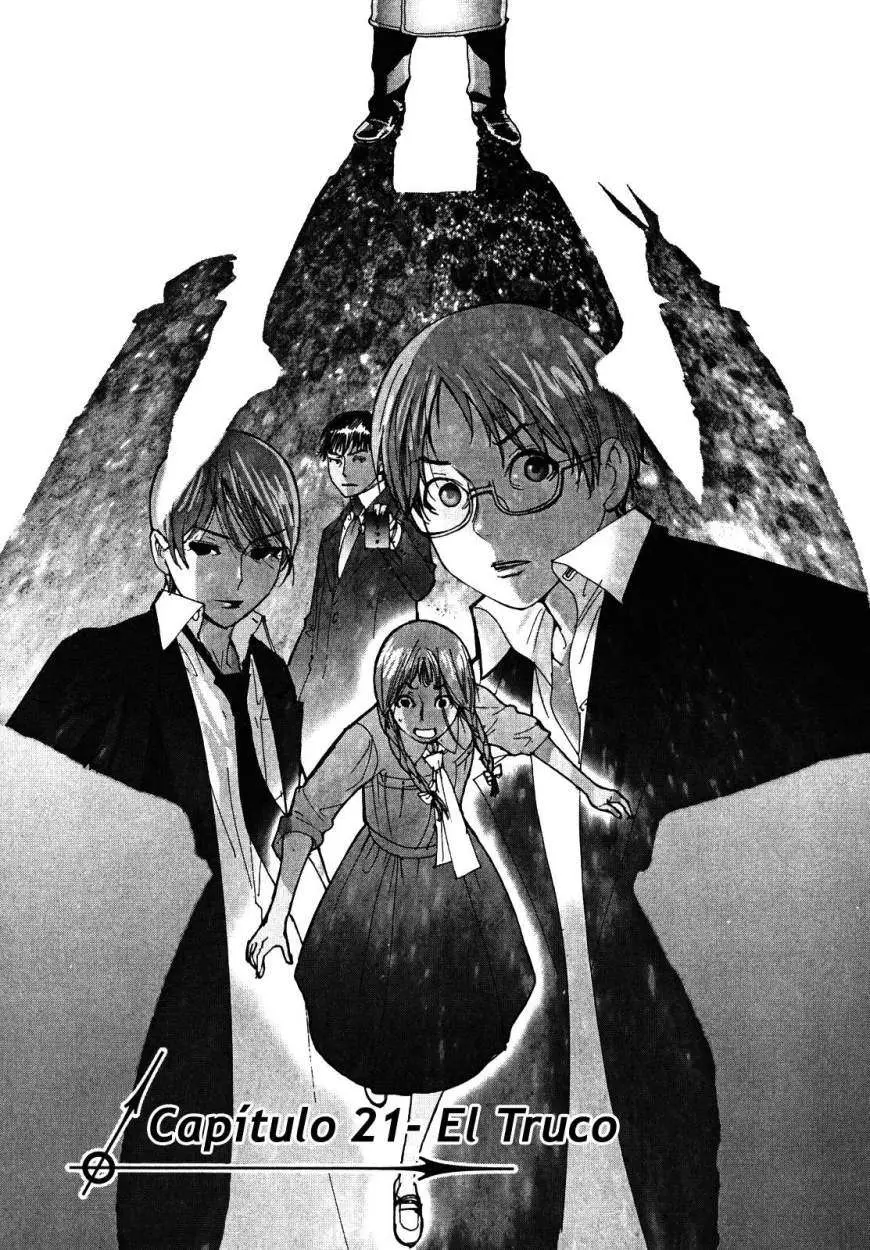 Yuureitou capítulo 21, página 2