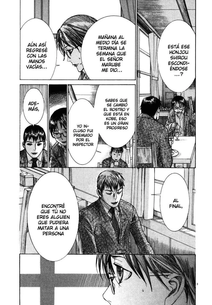 Yuureitou capítulo 21, página 4