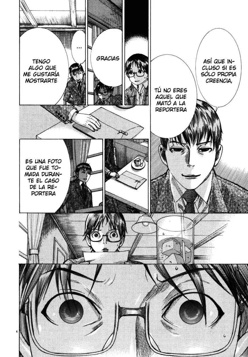Yuureitou capítulo 21, página 5